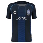 Günstige Fußballtrikots CF Pachuca Auswärtstrikot 2025-26 Kurzarm
